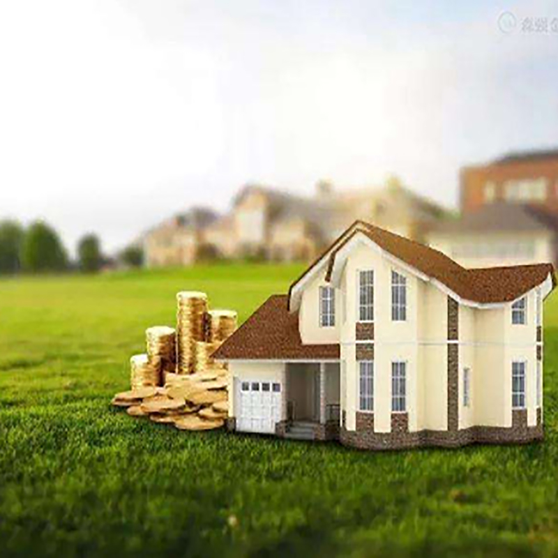 尖扎房产抵押贷款流程|银行住房抵押贷款|房屋抵押贷