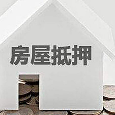 尖扎企业经营贷款的用途是什么?