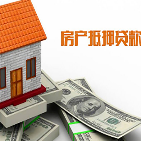 尖扎银行贷款需要多久可以办理下来?